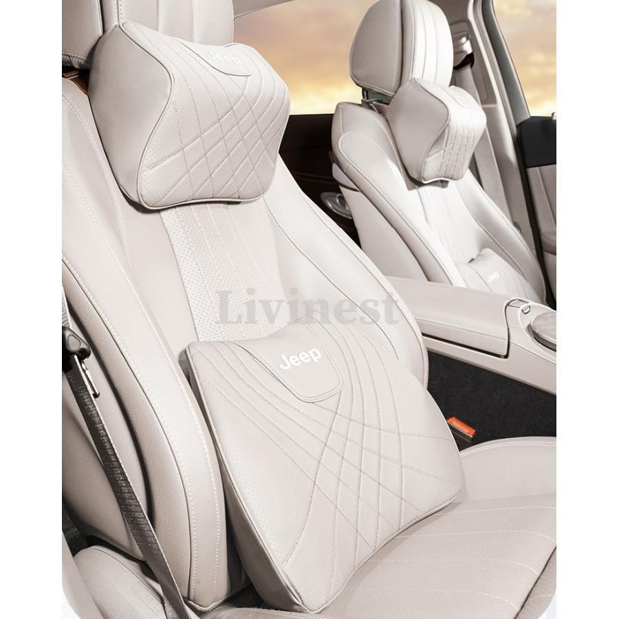 ジープ JEEP  ベージュ  高品質 汎用 首枕 パンチングレザー 低反発ウレタン ネックパッド 腰クッション 腰当 ヘッドレスト ウエストサポート 首痛 腰痛対策に対策にaade qtm