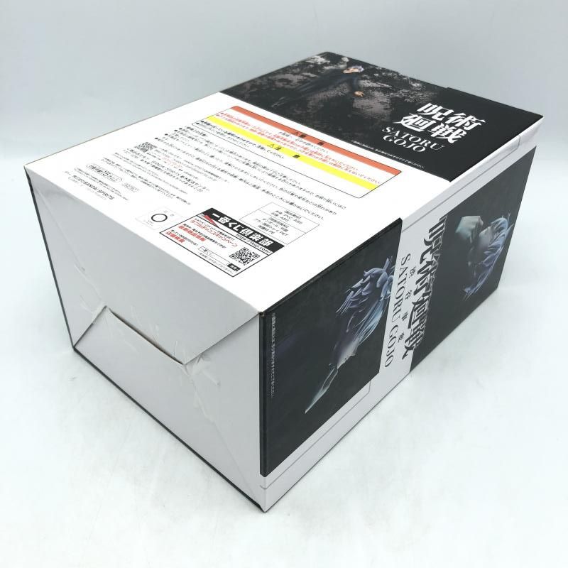 【中古】未開封)ラストワン賞 五条悟 ラストワンVer. フィギュア ｢一番くじ 呪術廻戦 渋谷事変 ～壱～｣　[10]