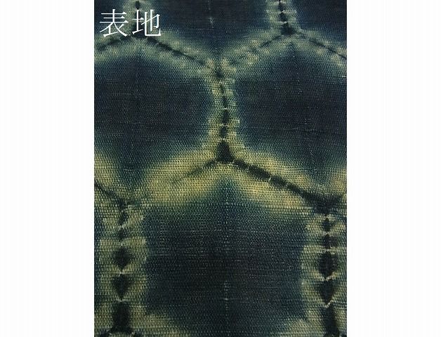 平和屋本店□希少 夏物 染色家・片野元彦 銀座こうげい 九寸名古屋帯