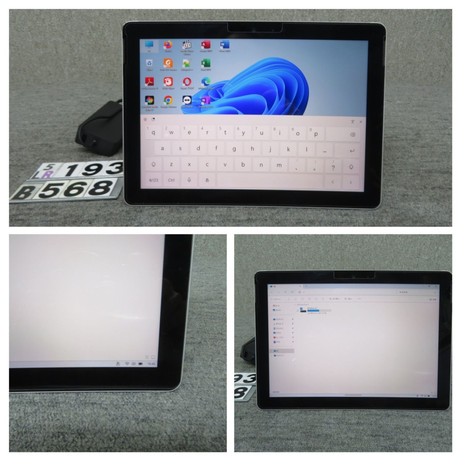 タッチパネル・sim】◇Microsoft Surface Go 1825/ 10型/Pentium