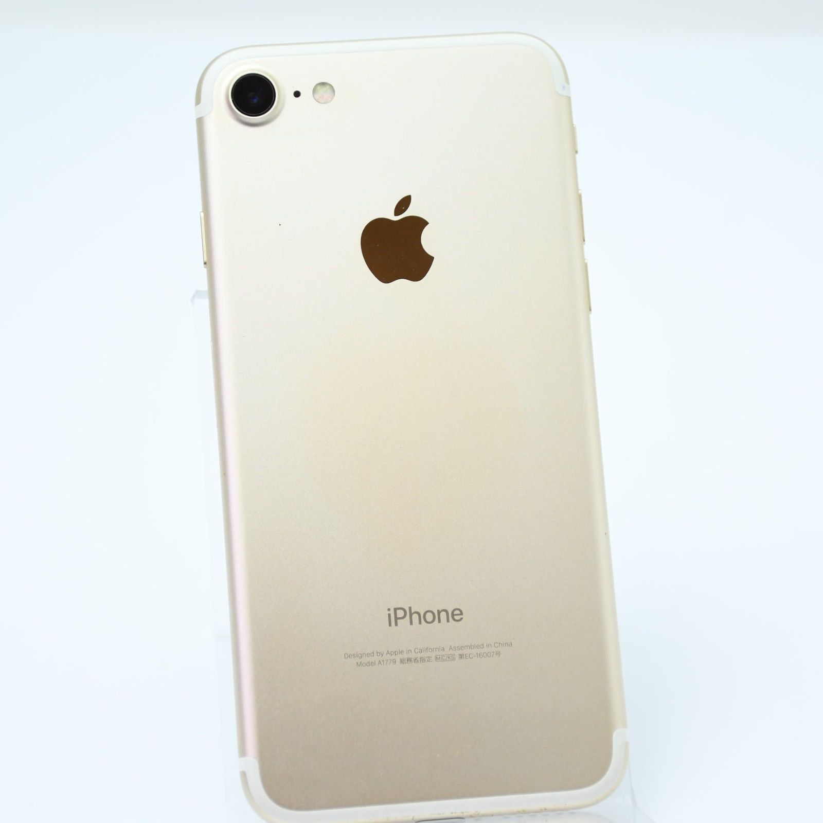 iPhone - iPhone7PLUS ゴールド 256GB シムフリー バッテリー新品 iPhone 7 Plus｜価格比較・最新情報 - 価格.com 【バッテリー最大容量