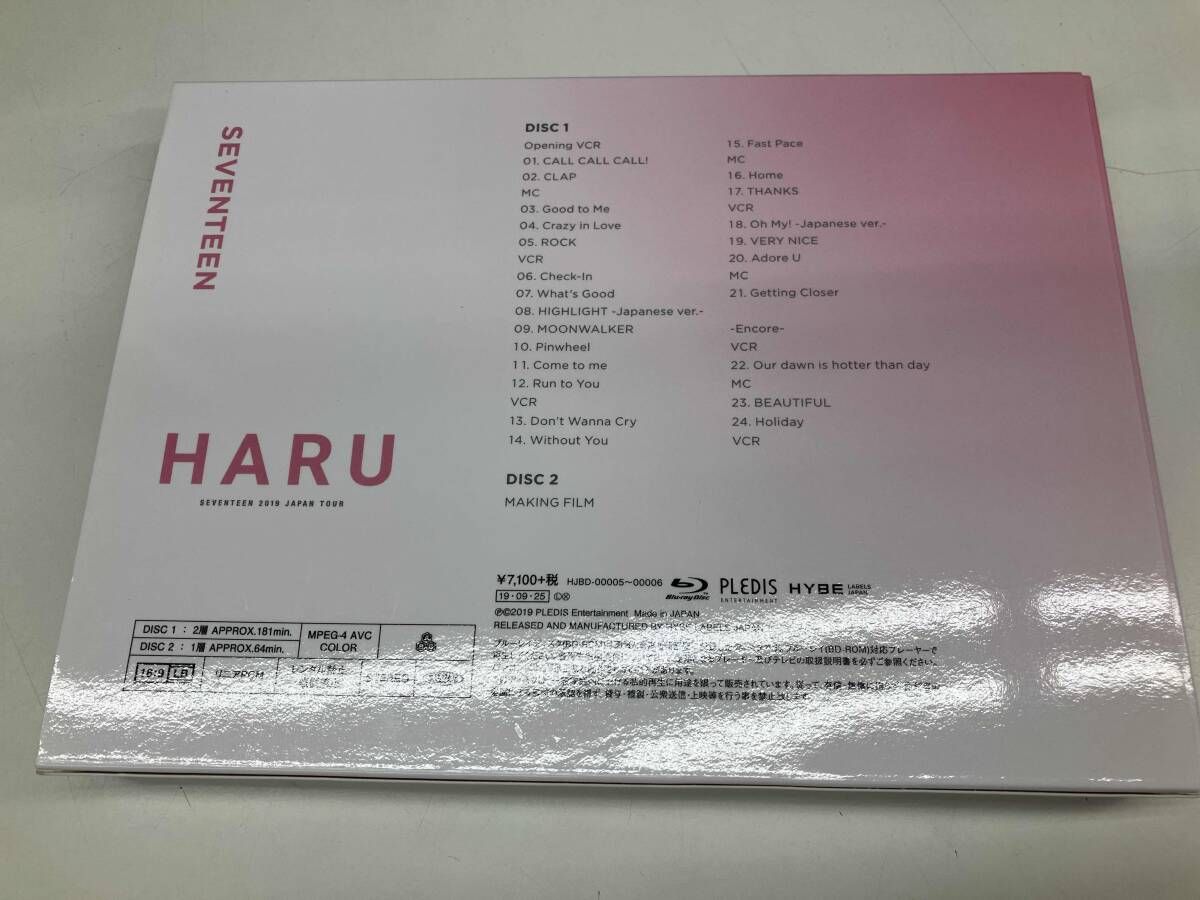 SEVENTEEN 2019 JAPAN TOUR 'HARU'(Blu-ray Disc) - メルカリ