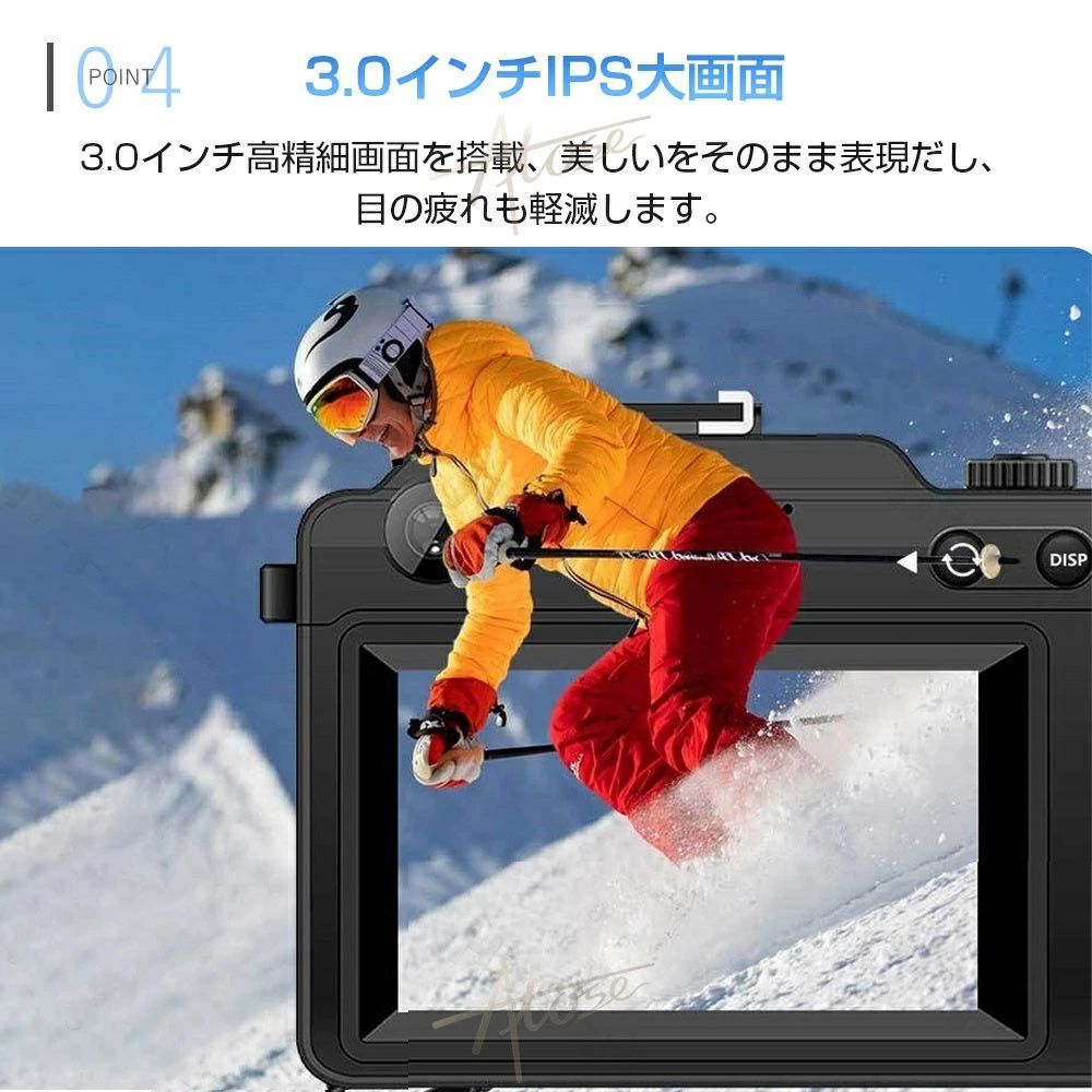 高画質 軽量