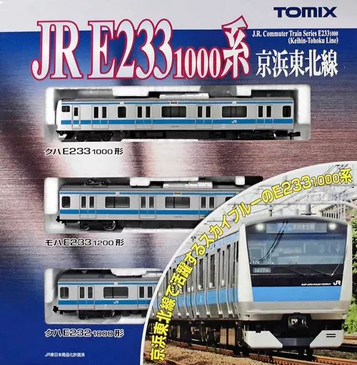 103 1000系通勤電車(三鷹電車区)基本セット (4両) 【TOMIX・98309