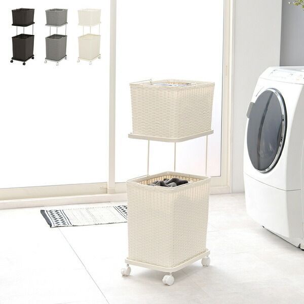 ランドリーラック 約幅30cm ホワイト 着脱式洗濯かご キャスター付き スチール 引き出し ランドリー収納 脱衣所 代引不可