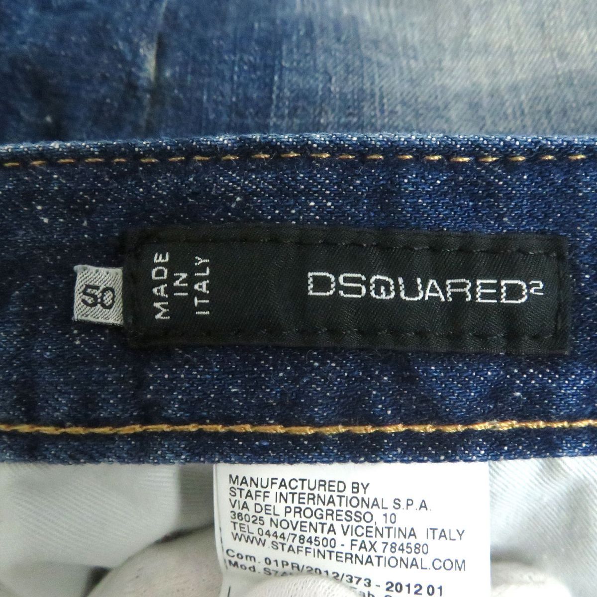 美品□DSQUARED2/ディースクエアード S74MU0208 ダメージ加工 ボタン