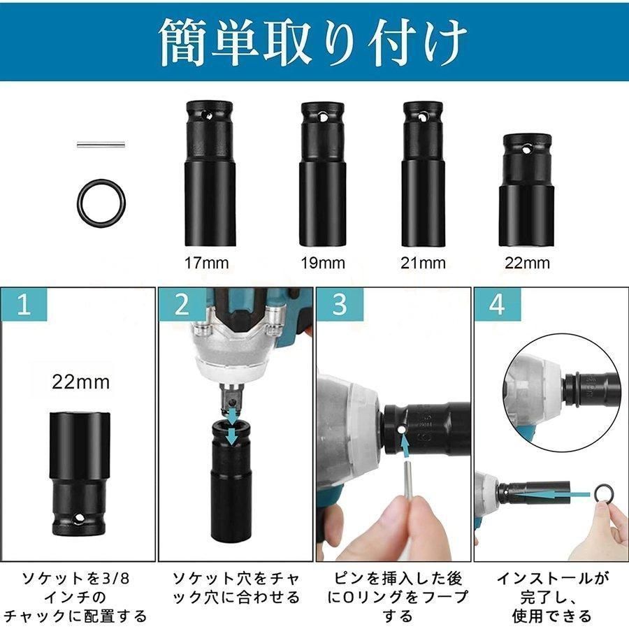 無段変速 正逆転両用