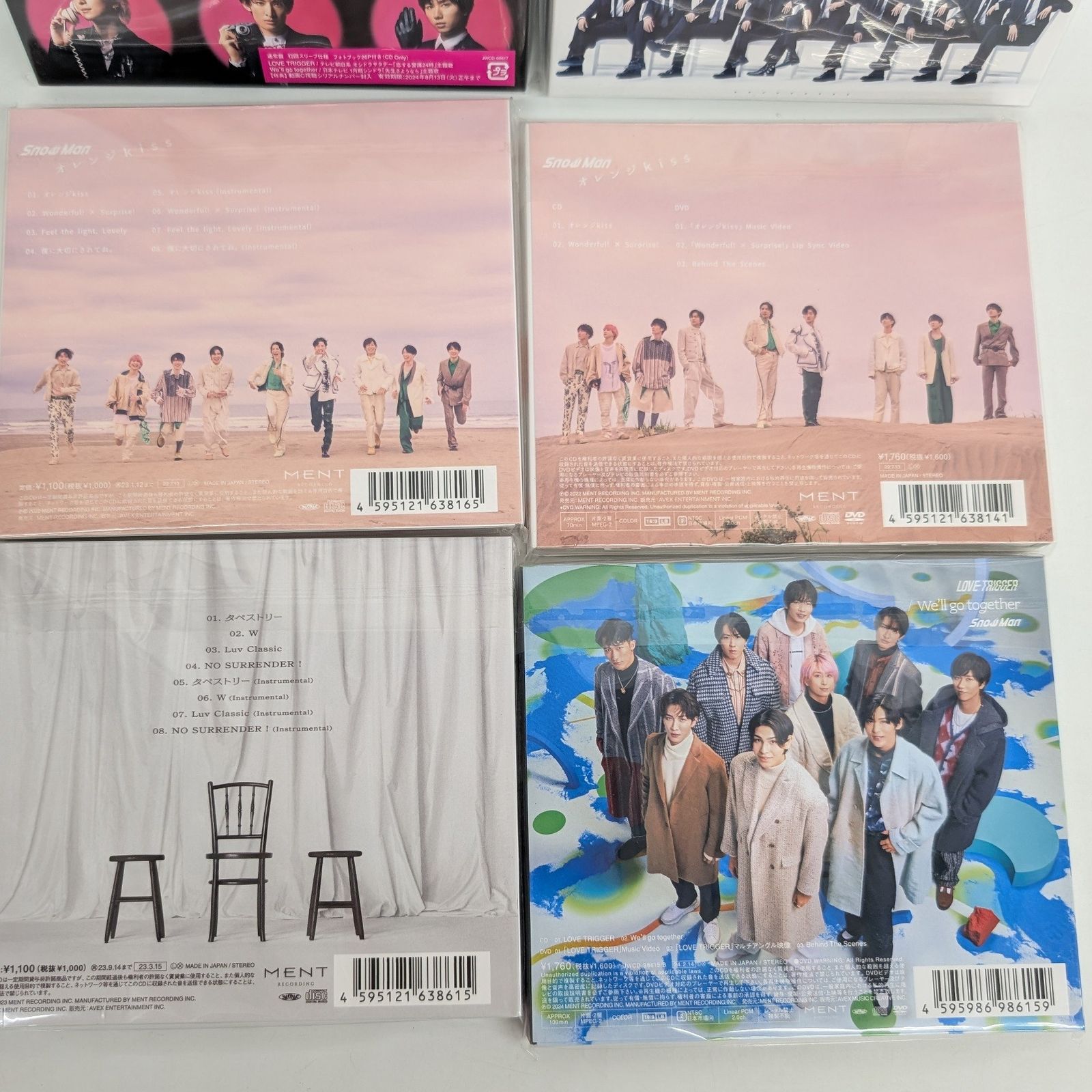 SnowMan シングル ブラザービート.オレンジkiss.W/タペストリー 美品 Snow Man 6枚 まとめ売り LOVE TRIGGER We'll go together