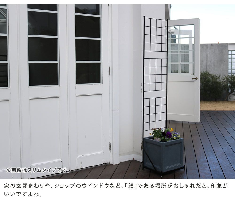 アイアン ガーデンフェンス