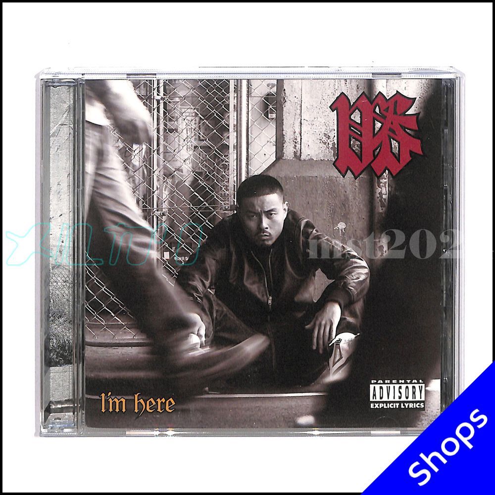 値下げ対応可能　日本語ラップ CDまとめ売り 日本語ラップ激レアMIX TAPE 6本+MIX CD 1枚 HIPHOP の通販 by