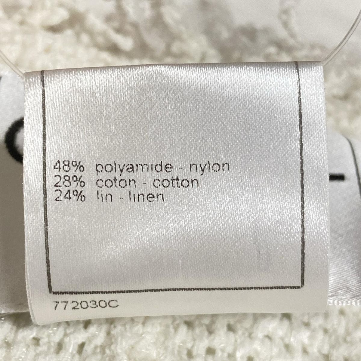 CHANEL シャネル