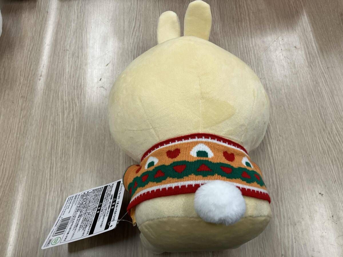 現状品 ちいかわ エニマイくじ ちいかわ A賞ちいかわ B賞