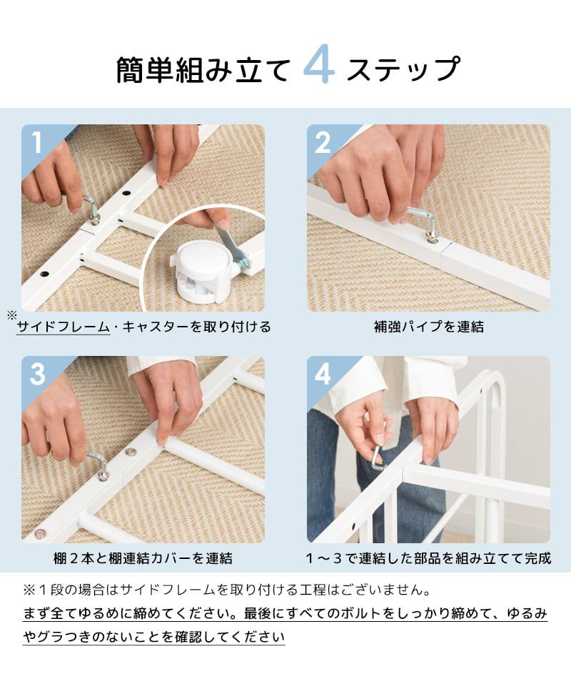 押入れ クローゼット