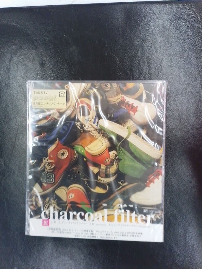 チャコールフィルター CDセット - メルカリ