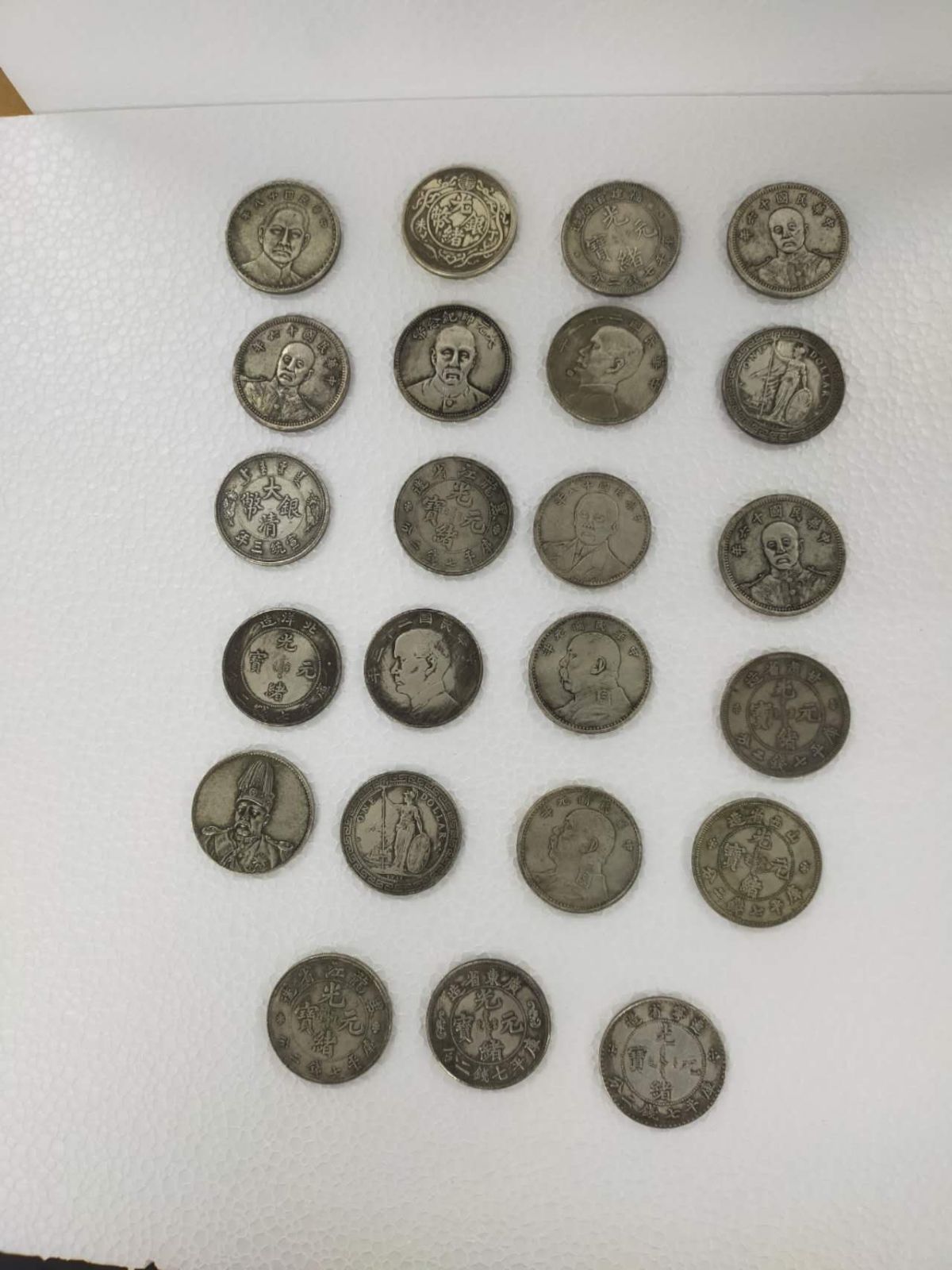 古い中国のコイン 楽天市場】中国硬貨 1分 年代ランダム 美品 古銭 アンティーク