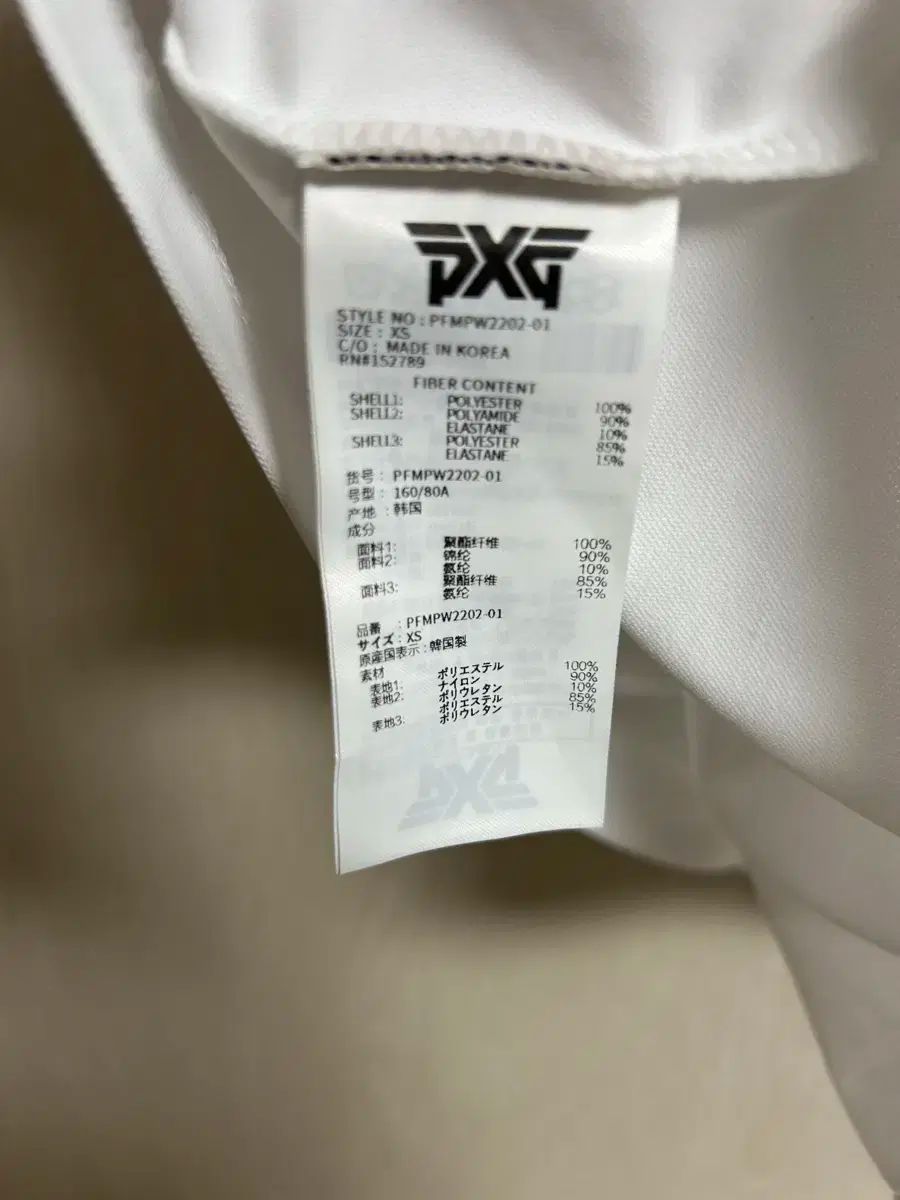 半袖ポロシャツ XS