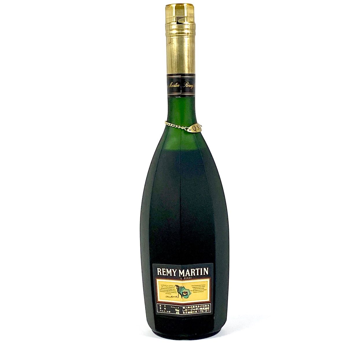 飲料・酒 2本 レミーマルタン クルボアジェ コニャック 700ml