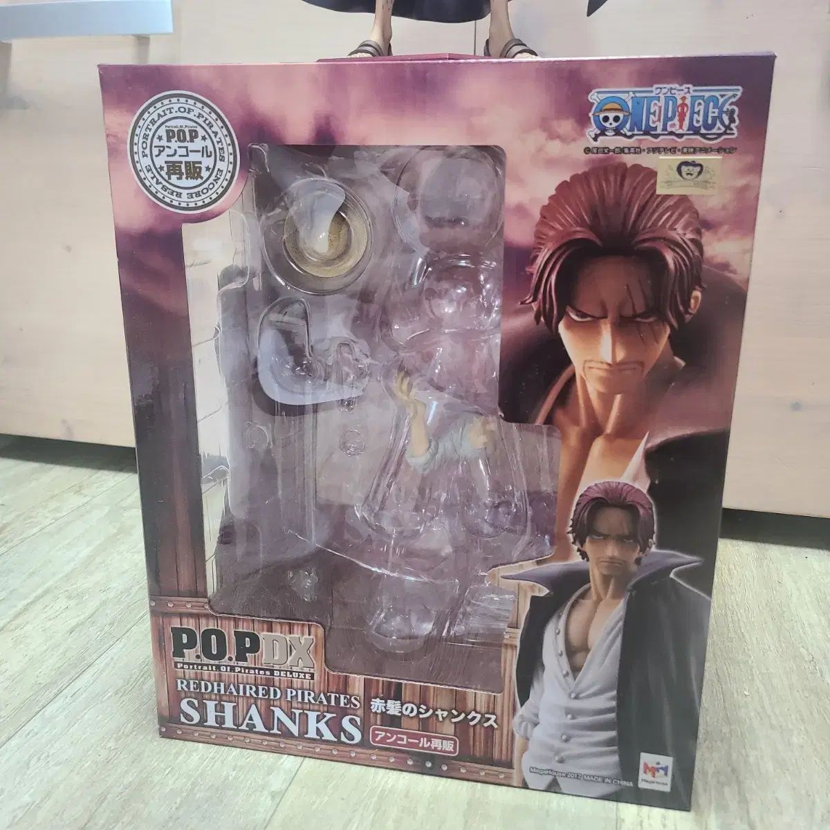 ONE PIECE（ワンピース） pop シャンクス dx フィギュア 出品