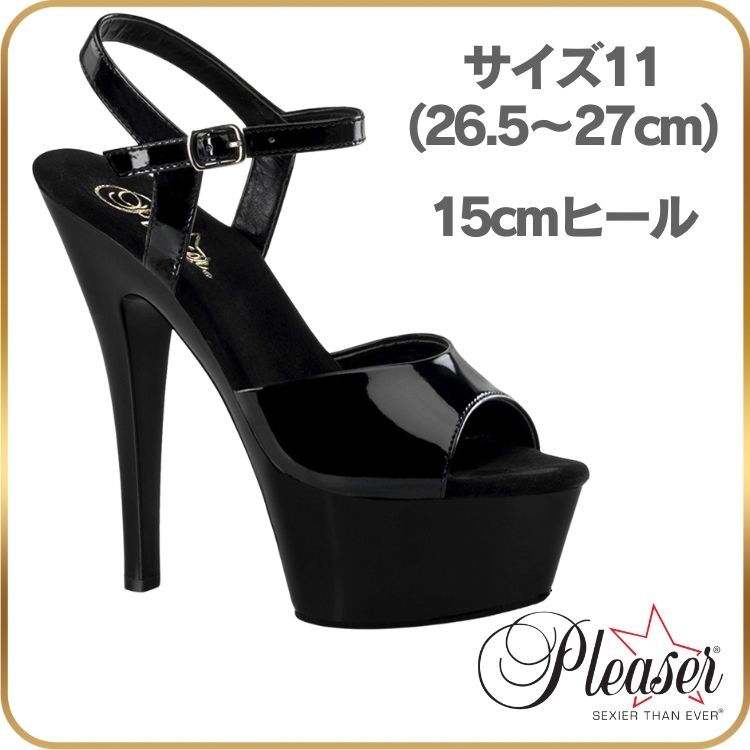 お手軽価格で贈りやすい PLEASER(プリーザー)キャバダンサー 靴