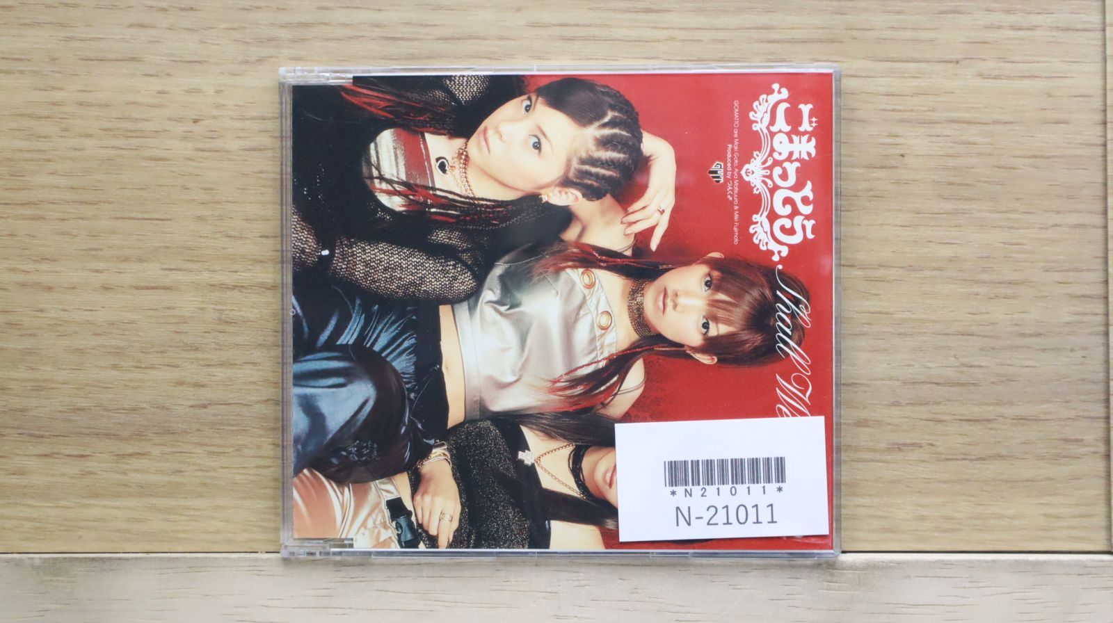 国内盤CD☆ごまっとう/□ SHALL WE LOVE ～ 【PKCP5012