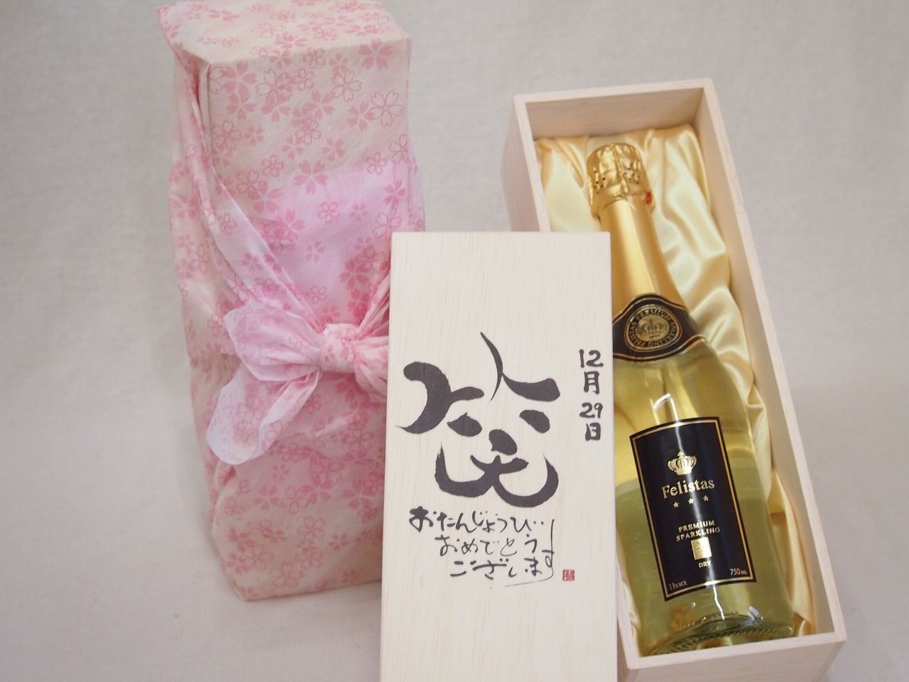 DNA Bronx Criminal County レコード