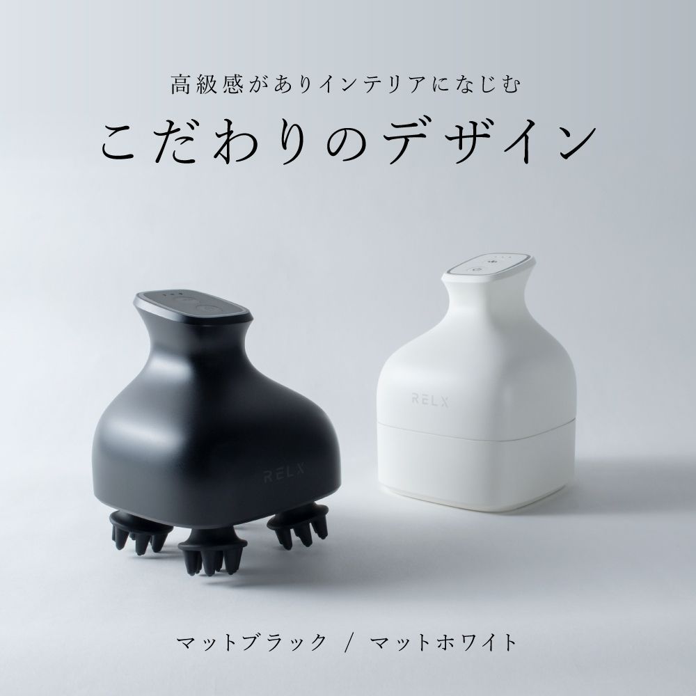 美顔器