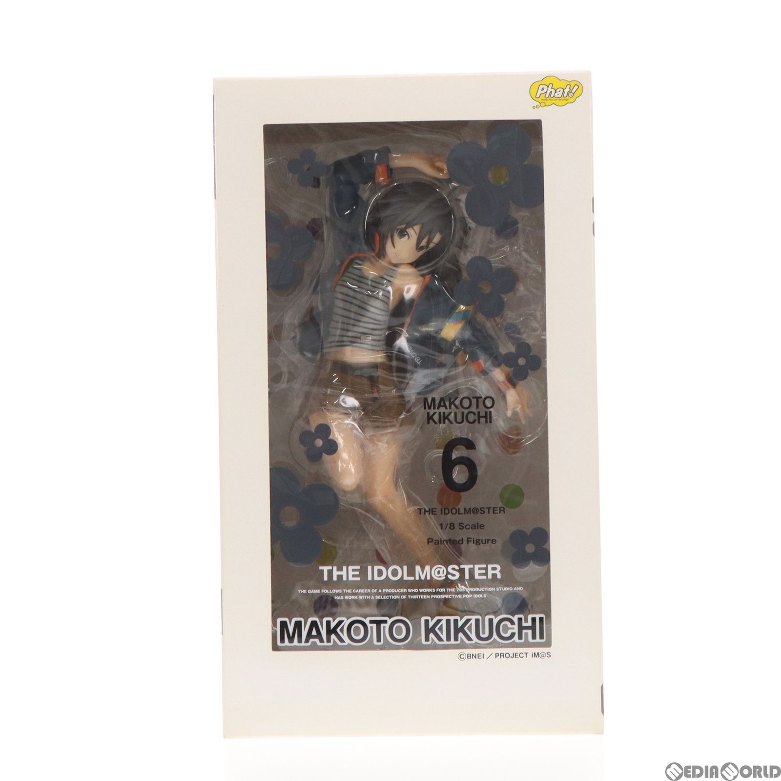 菊地真(きくちまこと) アイドルマスター(THE IDOLM@STER) 1/8 完成品 フィギュア Phat!(ファット・カンパニー) 菊地真