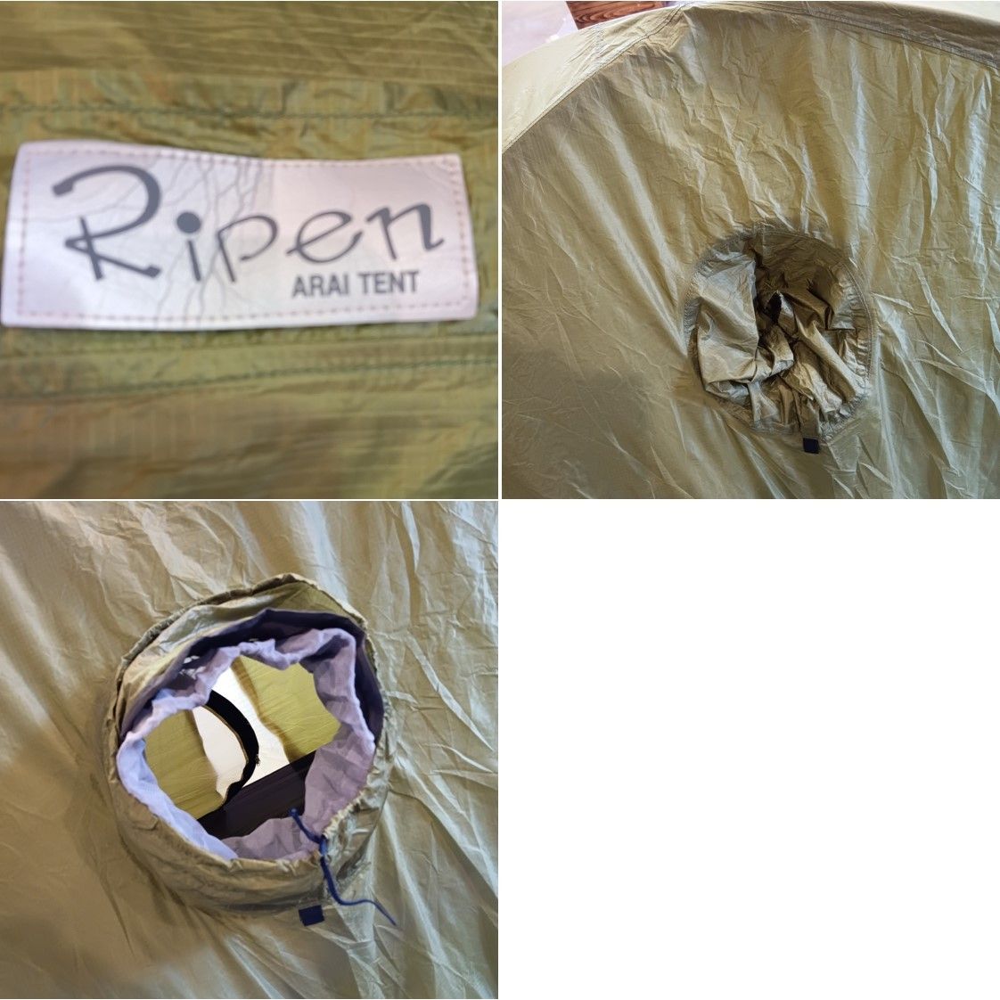 ARAI TENT アライテント TREAK RAIZ 1 品あり アンダーシートT1 OLIVEOS_COM_TR