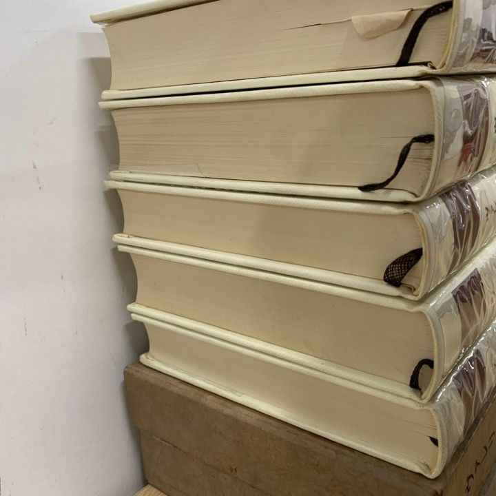 □01)【1点限り!】ヴァレリー全集/全12巻+補巻2冊 計14冊セット