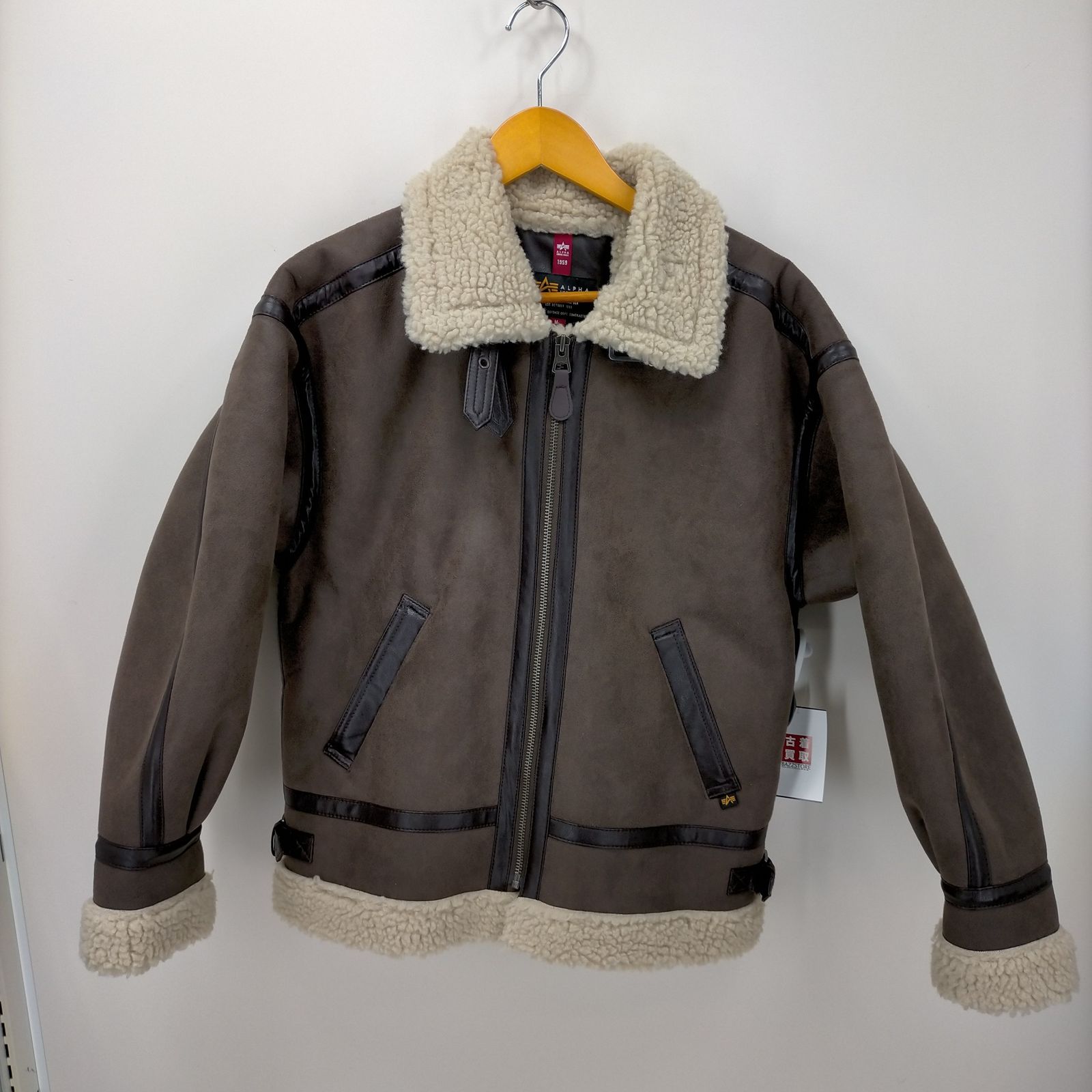 アルファインダストリーズ ALPHA INDUSTRIES B-3 フェイク