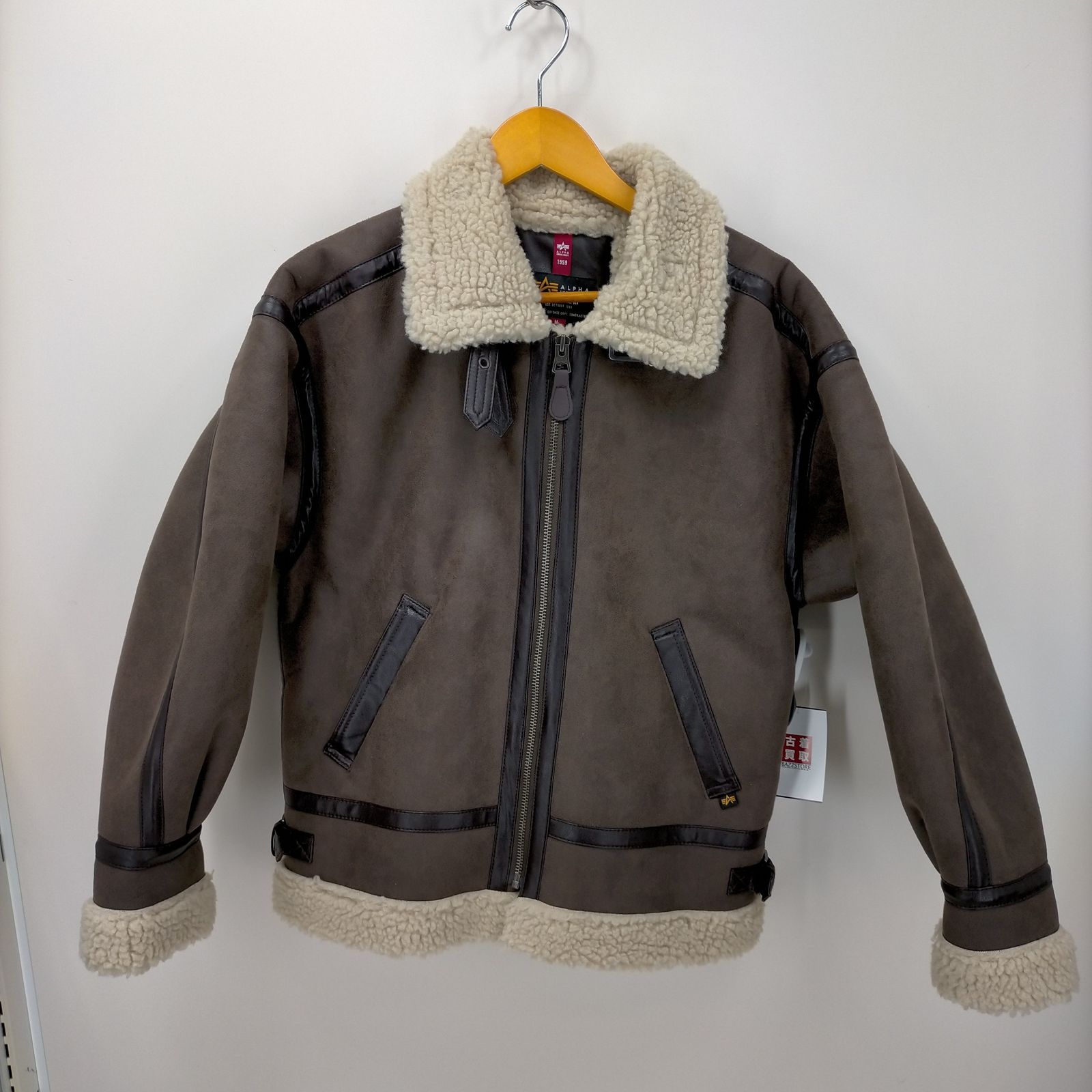 アルファインダストリーズ ALPHA INDUSTRIES B-3 フェイクムートン