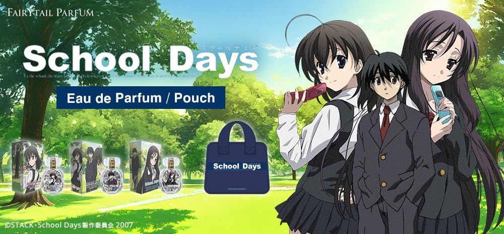桂言葉 缶バッジ School Days スクールデイズ Cross Days 桂言葉 缶バッジ 全6種類 School Days スクールデイズ 桂言葉 缶