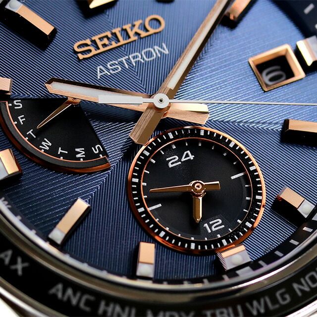 ASTRON SEIKO セイコー ASTRON アストロン NEXTER ネクスター 2nd