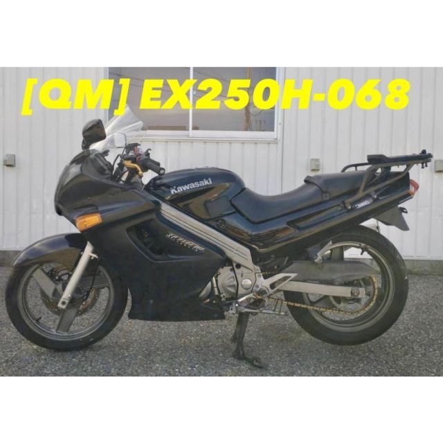 QM 50966]カワサキ ZZR250 EX250H-068 リアスプロケット ハブ