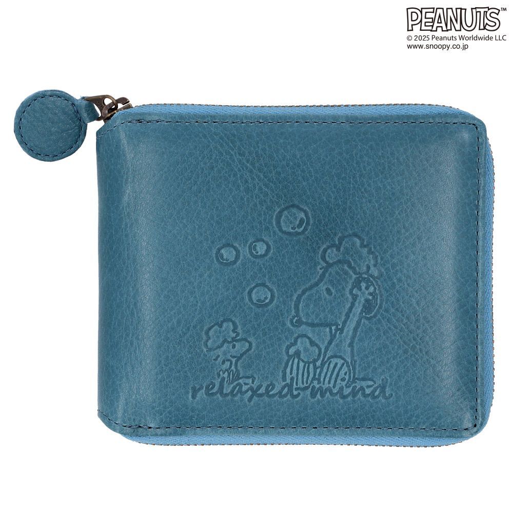 おまとめ買い・大幅値引き】マルクラ食品 玄米あま酒20個(450gパウチ