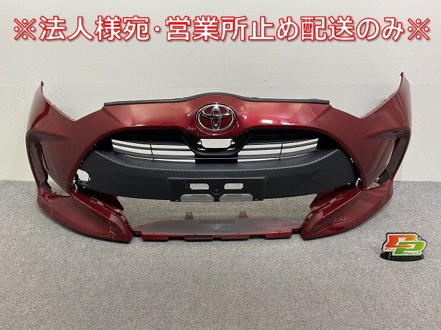 ショップ ゴジラ ブルマァク伝説1全10種 ブルマァク伝説2全9種 イワクラ