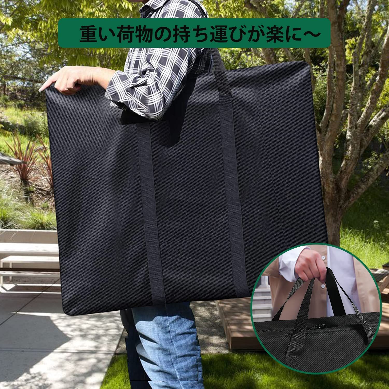 縦長 バッグ オファー 大型 carry