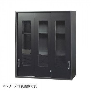 豊國工業 壁面収納庫浅型3枚引違いガラス扉 ブラック HOS-HKG3SX-B CN-10色 ブラック