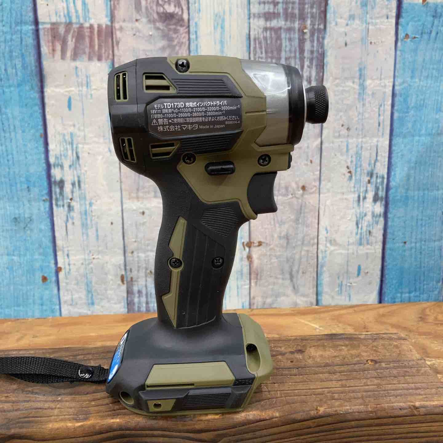 マキタ makita コードレスインパクトドライバー TD173DZO 柏店