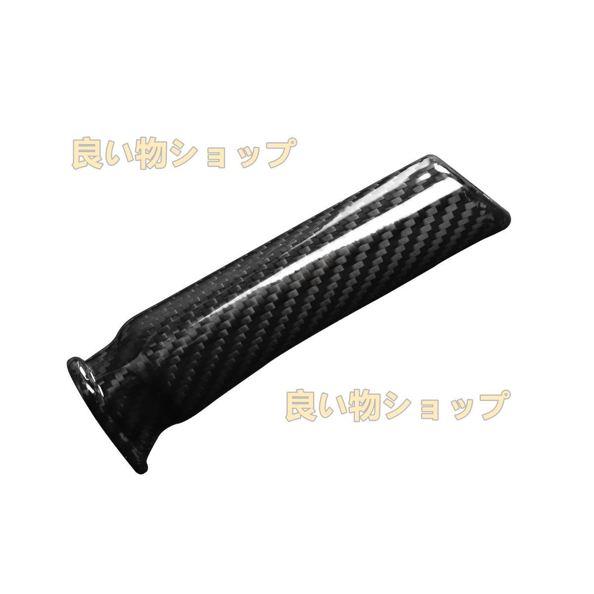 スバルBRZ カーボン製サイドブレーキ