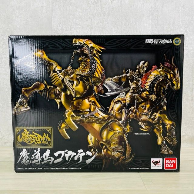新品未開封 ベアモデル ムササビアン 快傑ライオン丸 ソフビ