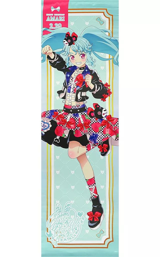 中古】タペストリー 香田澄あまり 特大タペストリー 「アイドルランド