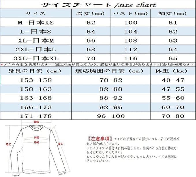 セーター 冬服 メンズ タートルネック ニットセーター無地 暖かい 防寒 カジュアル 軽い 柔らかい かっこいい 厚手 シンプル おしゃれ 春秋冬 nOuK555