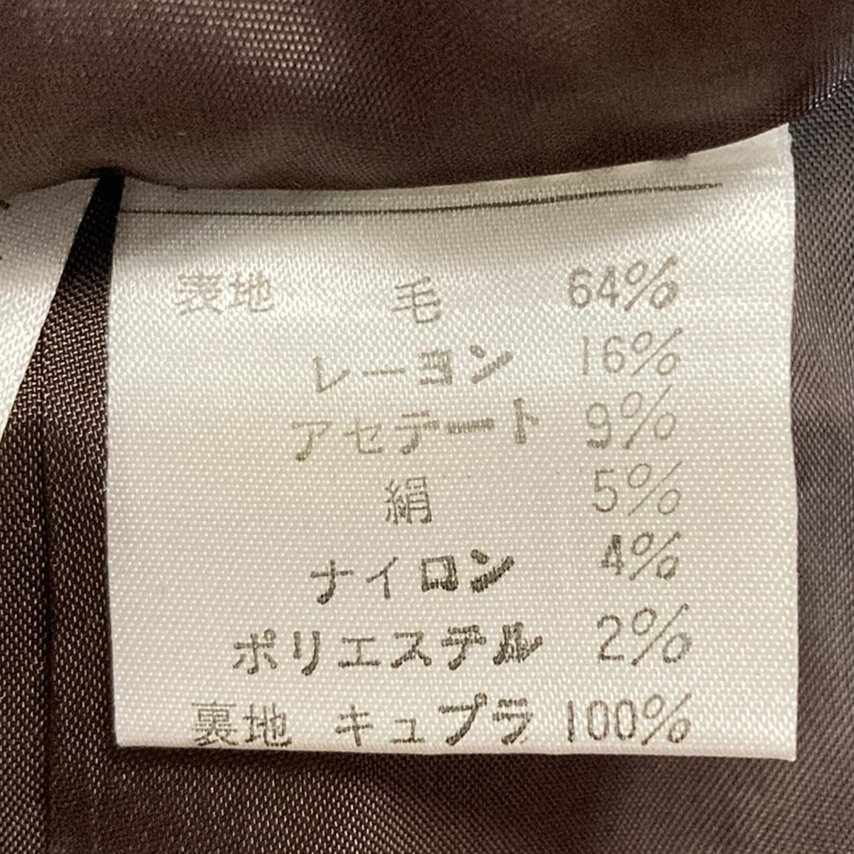 スカートスーツ