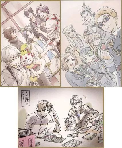 特 刀剣乱舞-花丸-～雪月華～〈3枚組〉 入場者プレゼント 色紙風