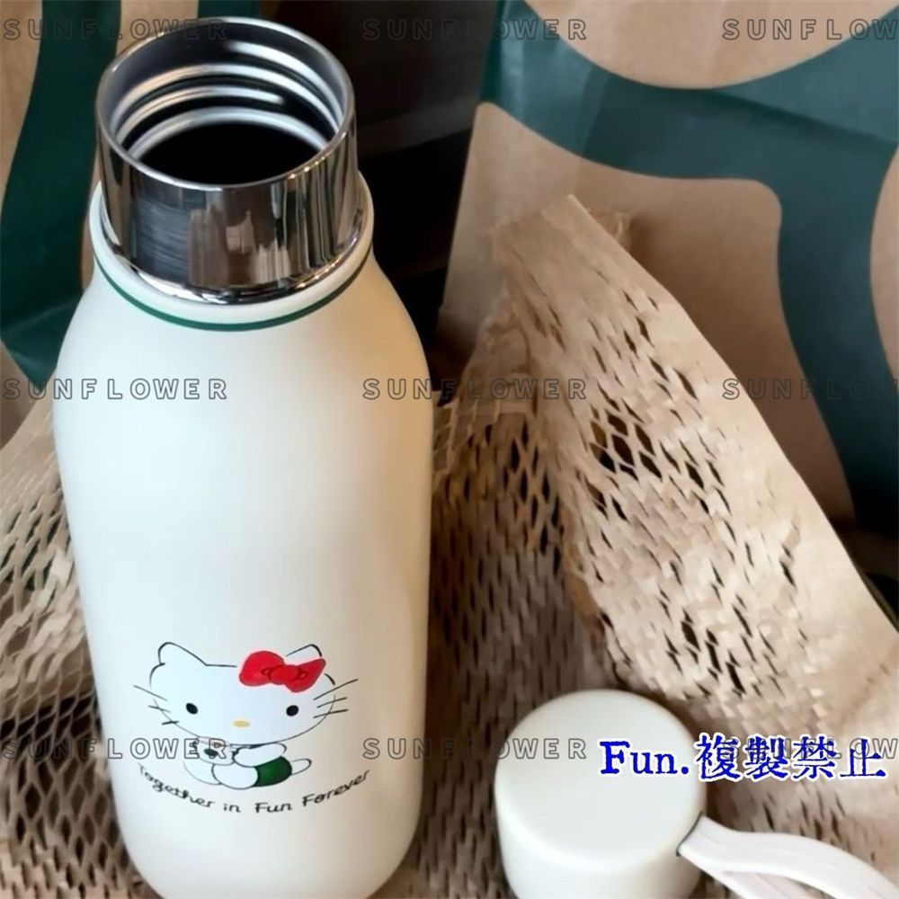 スターバックス ハローキティ 水筒 591ml スターバックス ハローキティ 水筒 591ml