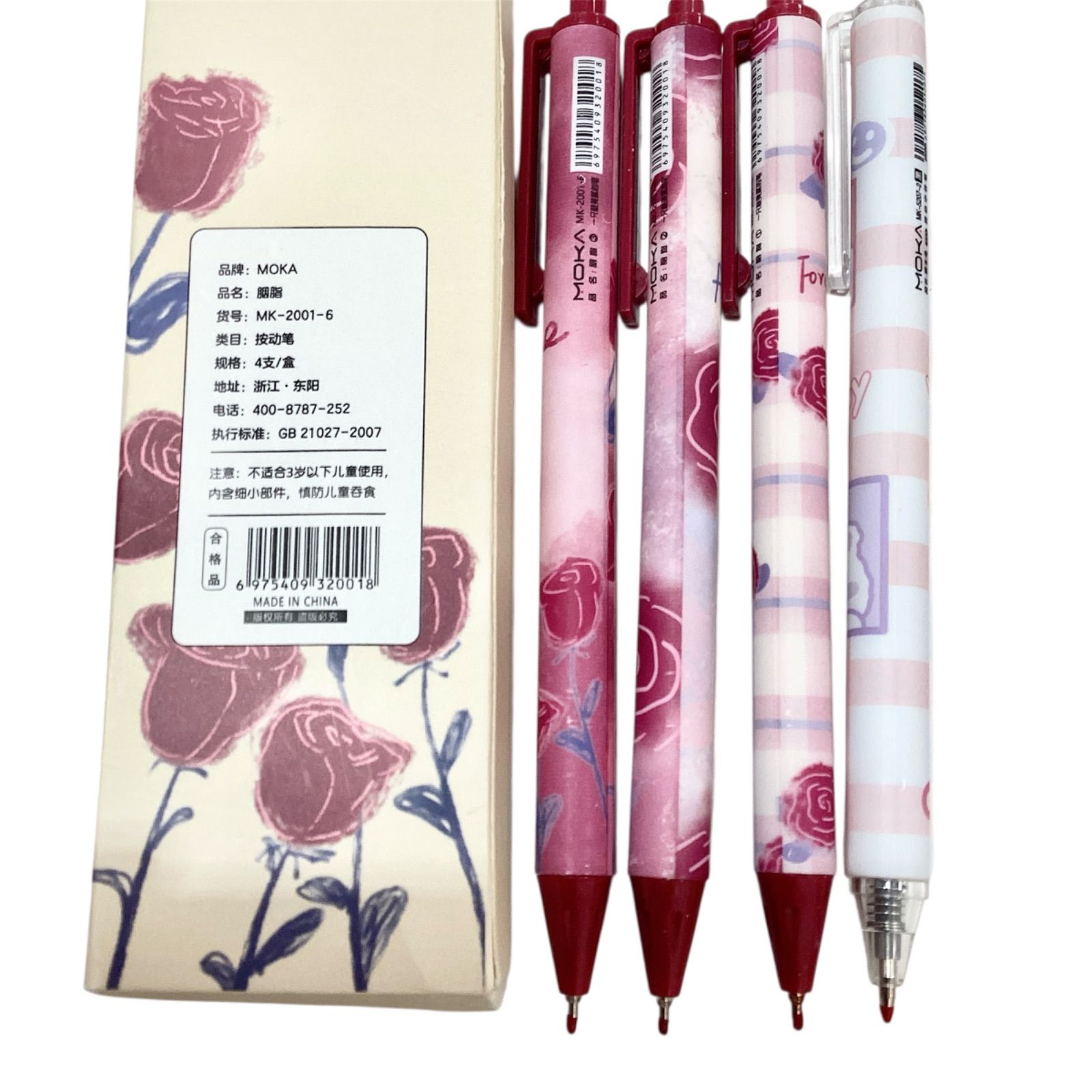 専用 みみさま専用 みみさん専用 みみさん専用 mieさん専用 ZX｜製品紹介