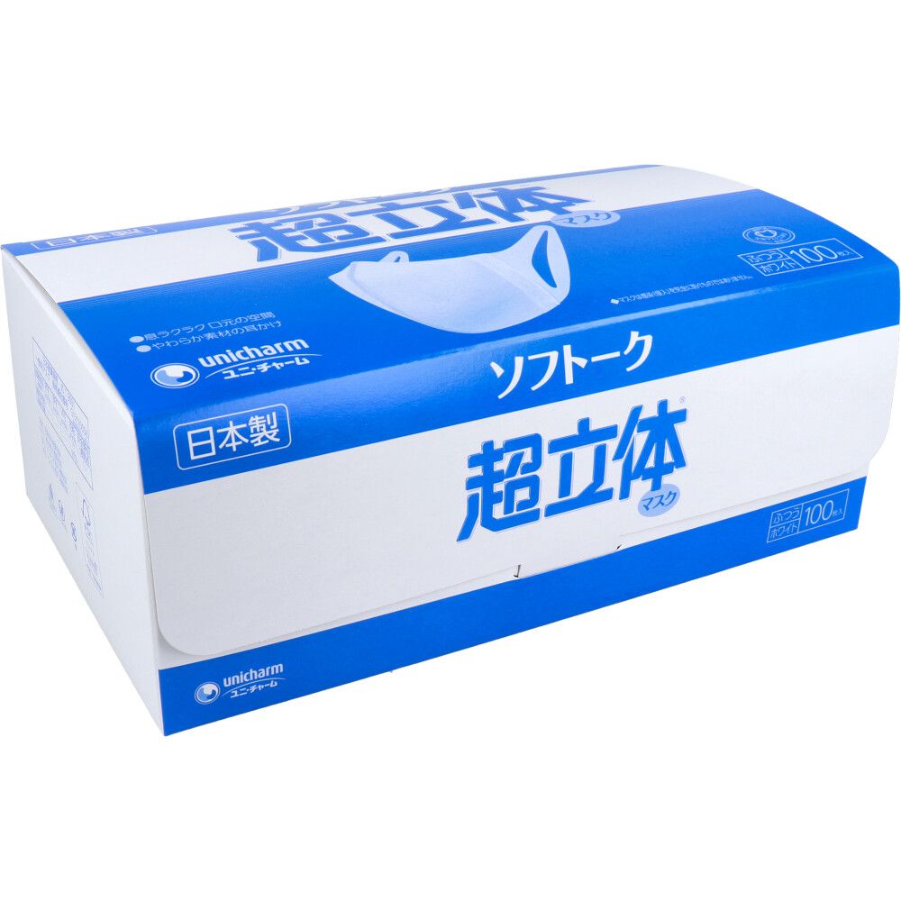 美浜卸売-ORS5426 ソフトーク 超立体マスク ふつうサイズ 100枚入×6個セット