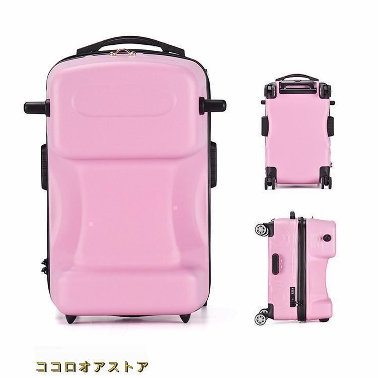 機内持ち込み