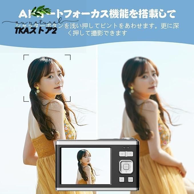 4K 6000w画素